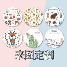 陶瓷杯垫 定印制作 陶瓷吸水杯垫 汽车杯垫 文创景点婚庆伴手礼品