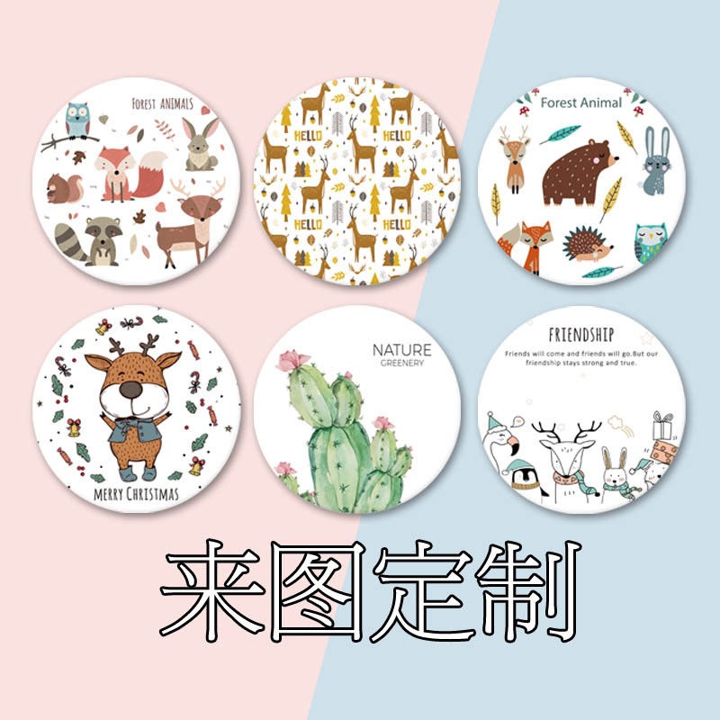 陶瓷杯垫 定印制作 陶瓷吸水杯垫 汽车杯垫 文创景点婚庆伴手礼品