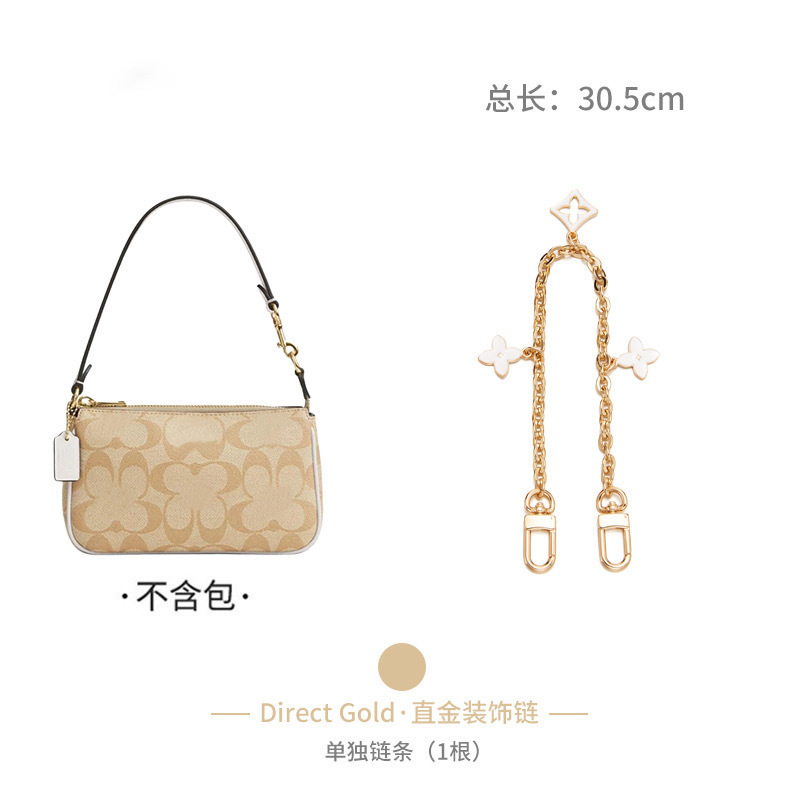 工場直販 コチ麻雀バッグ延長チェーン コチチェーンバッグ脇の下装飾チェーンアクセサリーに適しています|undefined