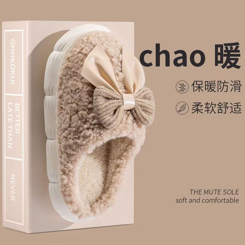Winter Cotton Slippers with Bowknot, Maternity Shoes for Women, Thickened Home Warm Non-Slip Fur Slippers, Cotton Shoes with Heel Cover