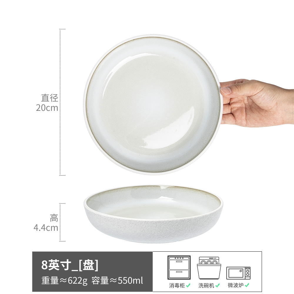 Alta-mirada profunda plato redondo barato tazón de cerámica vintage tazón de verduras hogar plato vajilla tazón al por mayor comercio exterior Orden de cola