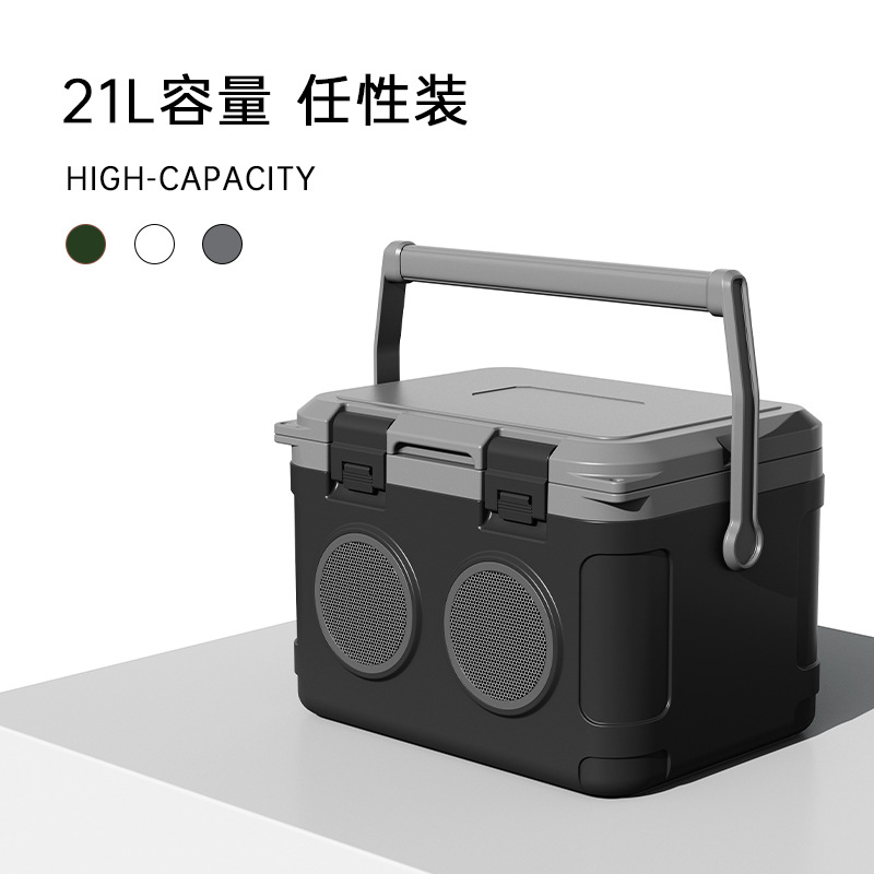 Al aire libre Bluetooth audio incubadora puesto de camping bebida fría cubo hielo alimentos frescos carro refrigerador portátil coche