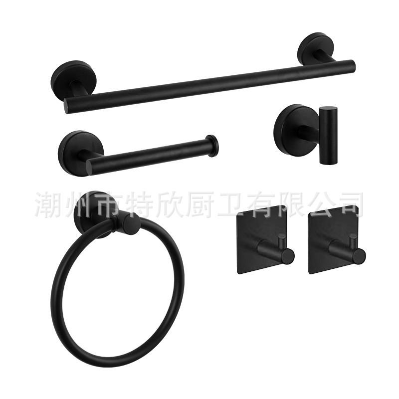 Traje de baño 304 Barra de toalla de acero inoxidable toallero anillo de toalla gancho baño colgante hardware Amazon