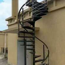 室外旋转楼梯中柱户外消防铁艺加厚楼梯家用复式阁楼跃层阳台楼梯