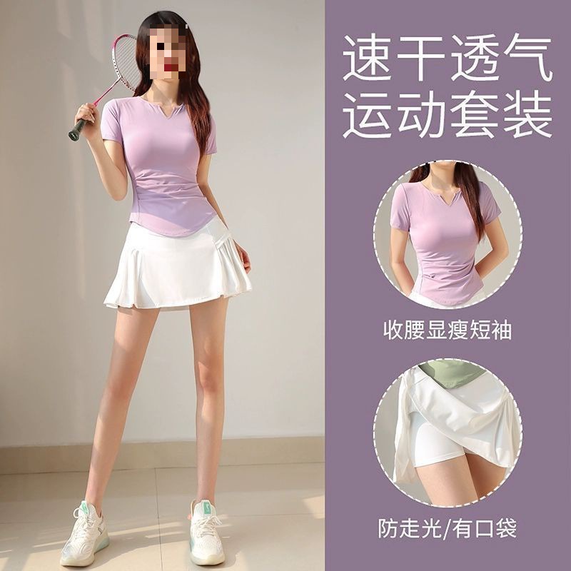 Badminton clothing sports suit women's spring and summer 2024 new fashion fitness clothing squash tennis skirt yoga short sleeve