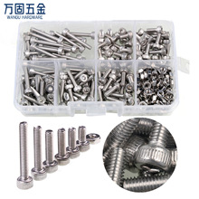 �����˿250pcs 304�����Բ��ͷ��������˨M3�����˿ ��ĸ��װ