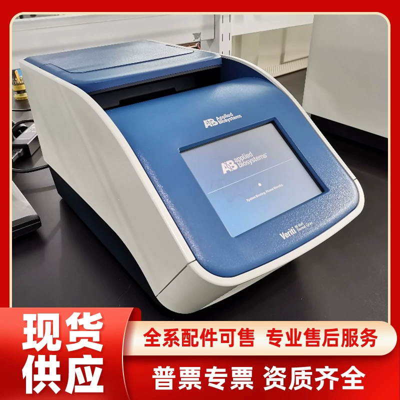 ThermoFisher Thermofei ABI Veriti 96 Генный расширитель градиента PCRmeter