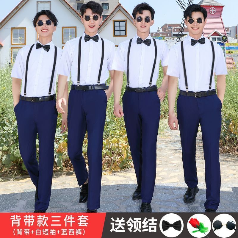 伴郎服白衬衫夏季西服男士兄弟装团服结婚接亲西装衬衣马甲三件套|undefined