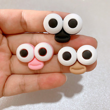 搞怪香肠嘴眼睛pvc软胶配件diy手机壳拖鞋贴毛绒玩具贴片材料批发
