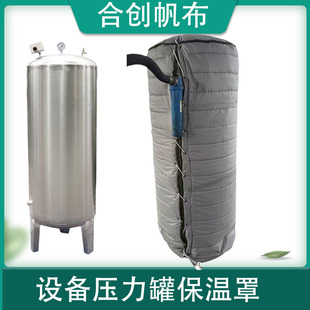 �����՚��ܱ����։����޷�������ѩ������ˮ��C���O�䇍Ͱ������