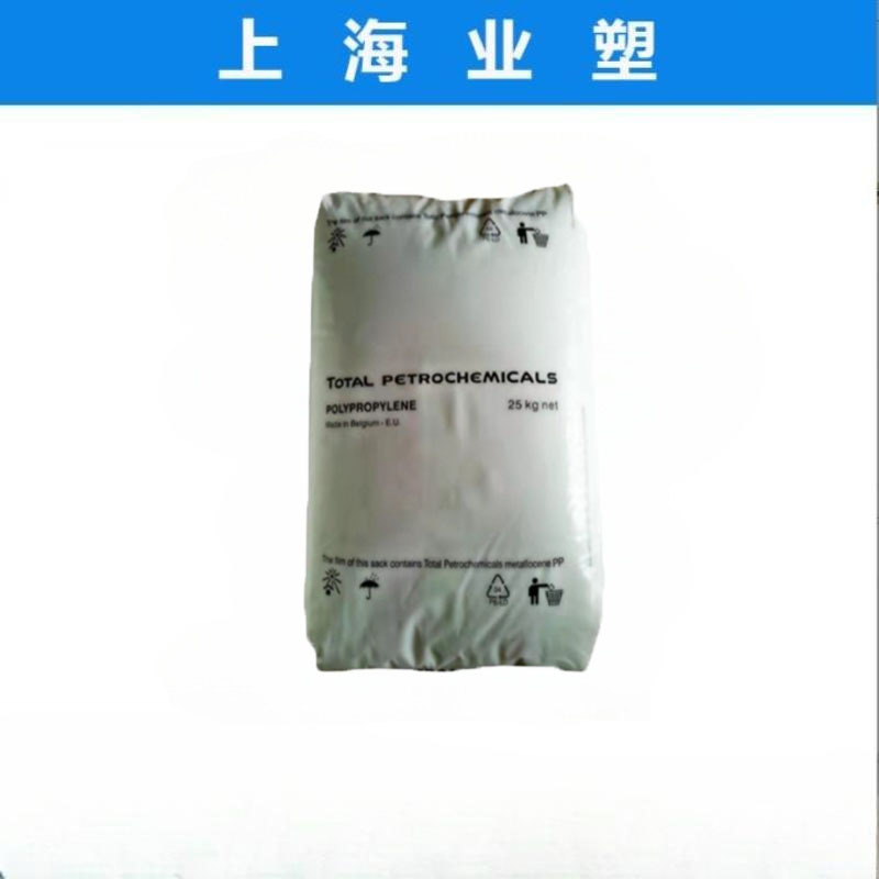 HDPE 韩华道达尔 F120U 高强度 吹塑薄膜 聚乙烯原料