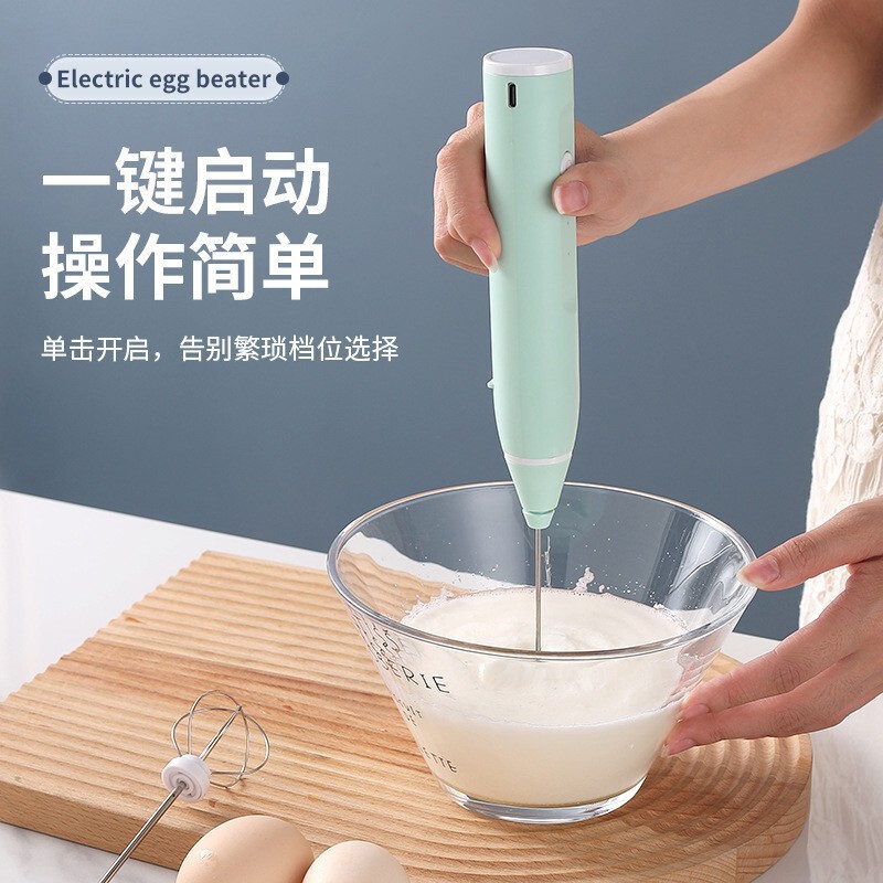 電気泡立て器泡立て器ベーキング家庭用のヘアオイル自動ヘアケーキミニ泡立てコーヒー攪拌棒|undefined