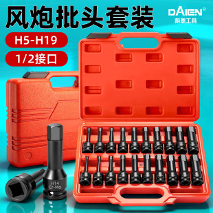 ��������Ͳ���b늄Ӱ��֌���1/2�����Ͳ�^���^Ť�������L�����^