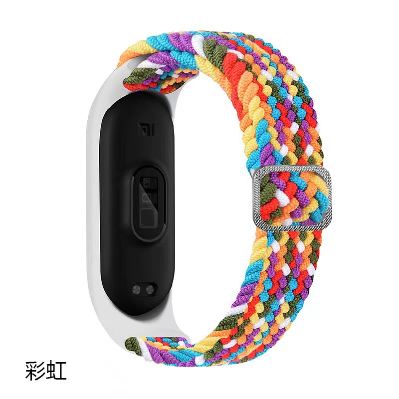 Rainbow color (silver Japanese button braid)