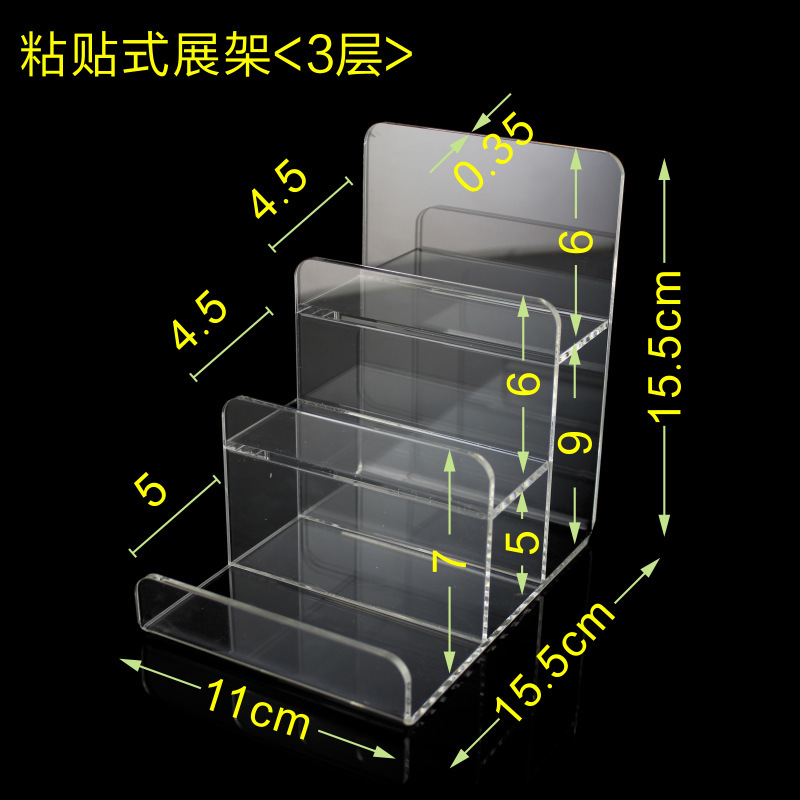 亚克力多层展示架盲盒首饰架公仔娃娃摆件放置架太阳眼镜陈列钱包|undefined