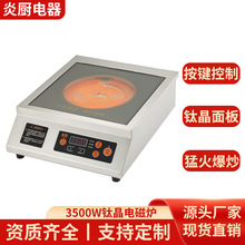 ����̨ʽ⁾���ՠt�๦�܆Πt΢��ƽ�����늴Št