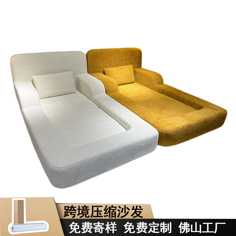 Fully Vacuum Compressed Children's Bed Foldable Italian Multifunctional Sitting and Sleeping Small Apartment Living Room Single Sofa Bed