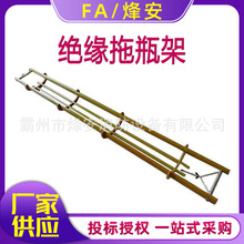 2.75�׿���s�^����ƿ�ܸ߉���·������ƿ�ܴ󵶿��ߴ�ƿ���Q��