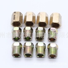 1/4 inch brake line, brass union 14188-1 x 4 + 1422(8)