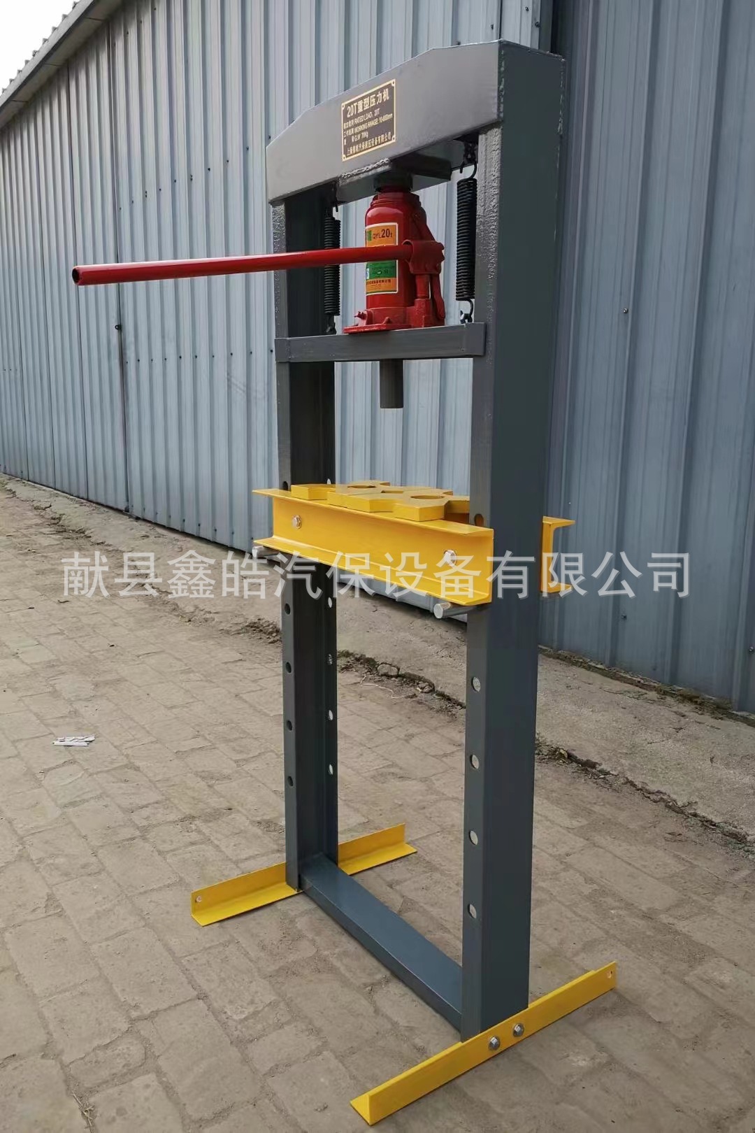 mmexport1733321196873