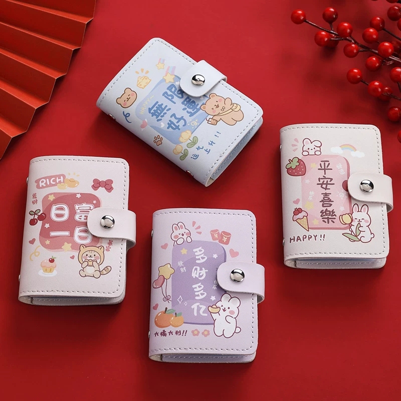 Card Holder, Coin Purse, Ticket Holder, Anti-Degaussing Card Holder, Cute Cartoon Wallet, Female Student Mini Portable Storage Bag