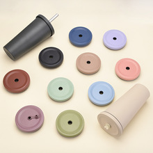 珍珠奶茶杯10.1cm盖子不锈钢磨砂手感吸管杯配件保温密封大孔盖