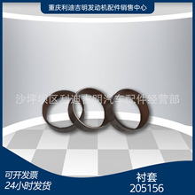 �ؑc���Ͱl�әCKϵ����� ˮ���r��205156