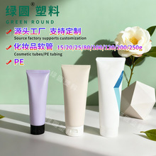 30gܛ��60ml����˪�o��˪ܛ�ܰ��bϴ���̷��wܛ�� ș�໯�yƷܛ��