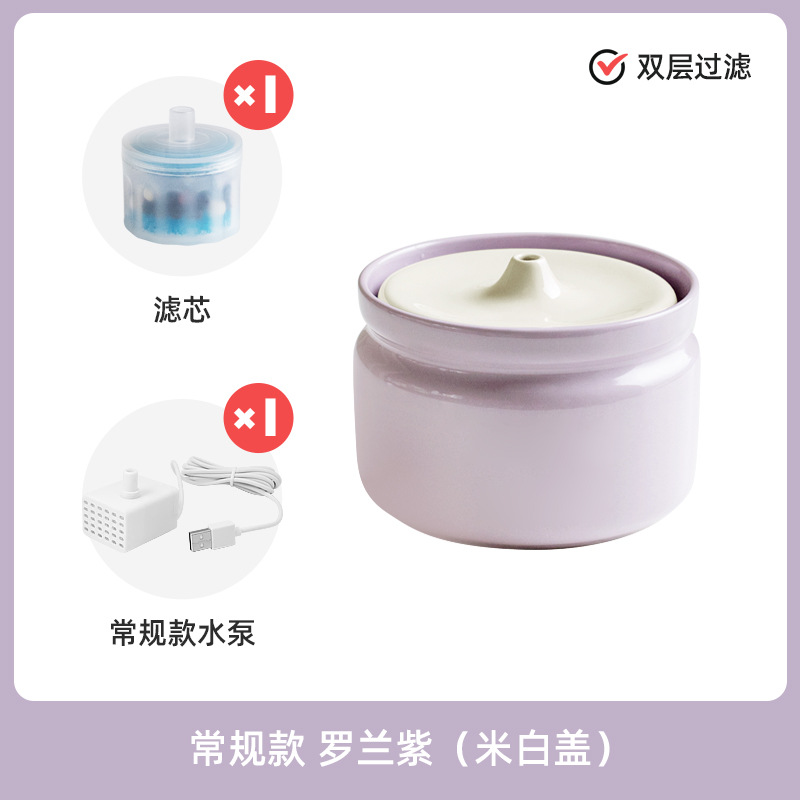 Gato perro de cerámica dispensador de agua del filtro de circulación automática de agua de alimentación de agua viva calentador de agua potable Tazón Suministros Para Mascotas