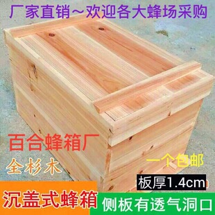 �۷����B����ȫɼľ��ɰ��۷��þ߳��w����1.4����׼�з����