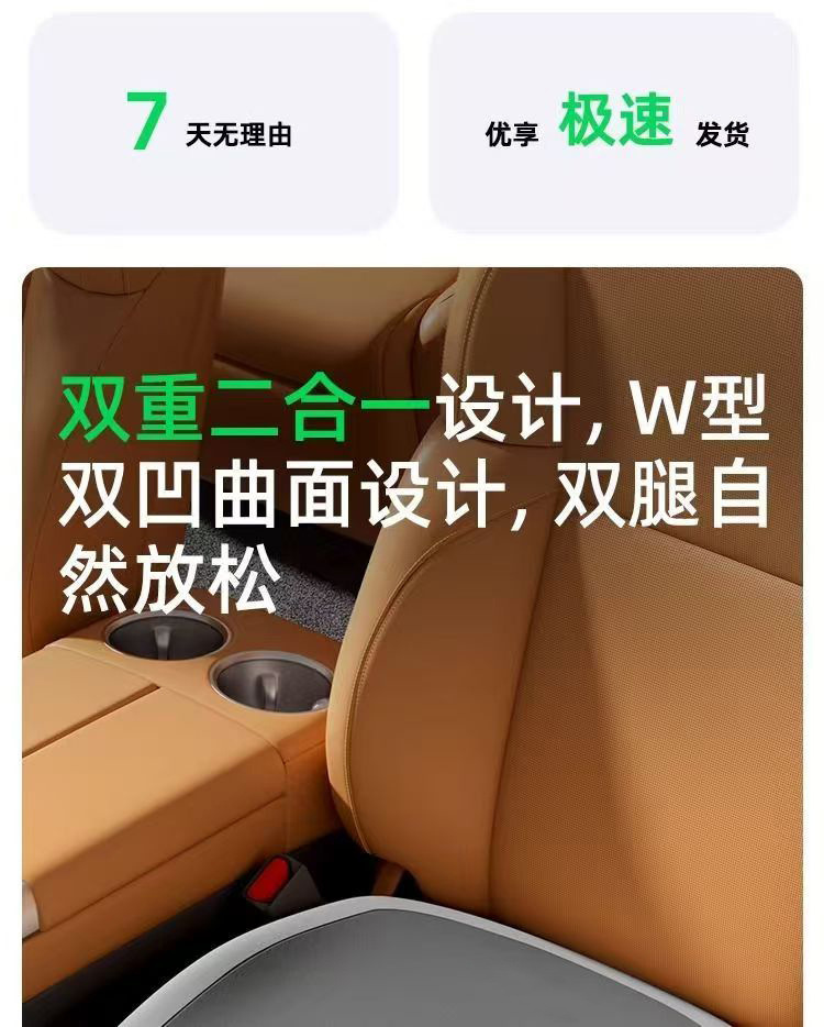Cross-Border Wholesale Car Headrest and Lumbar Cushion, Student Cushion, Memory Foam Cushion, Office Sedentary Artifact