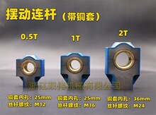 ����̨ʽ�����C늄ӛ_����� JB04���~�����S�[���B�U