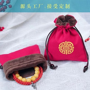 Drawstring lucky bag handmade cloth bag cotton and linen Wenwan cloth bag Buddha beads storage bag bracelet jewelry packaging bag wholesale