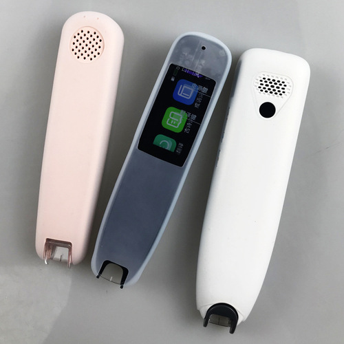 Intelligent scanning pen children's translation scanning pen protective cover English reading pen silicone cover anti-fall protective cover universal
