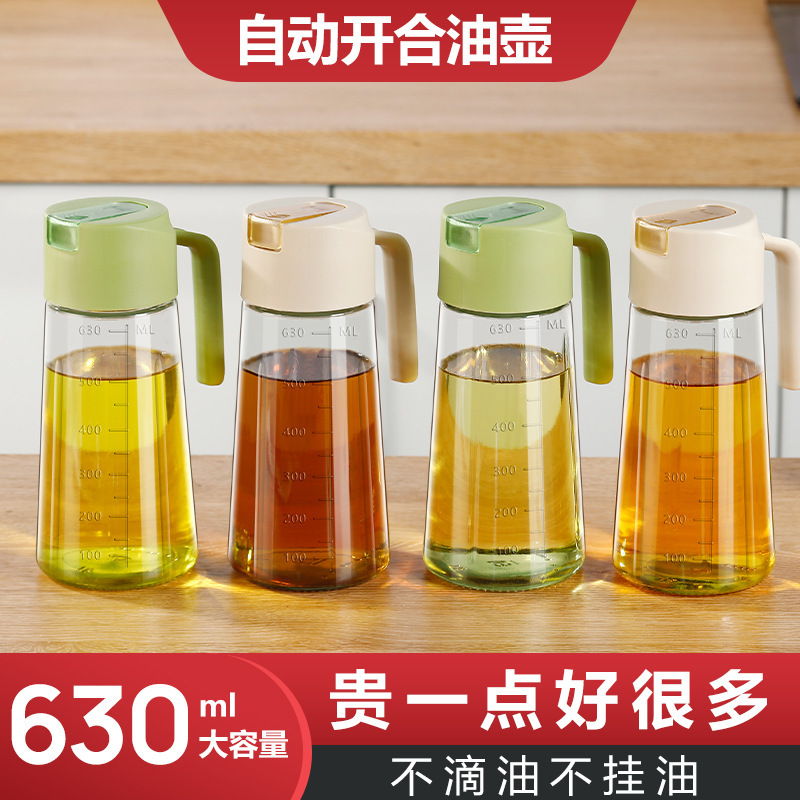 ガラスのオイルポットは自動的に開閉します。油漏れ防止家庭用食品級キッチン調味料瓶の醤油酢のオイルポットの瓶です。|undefined