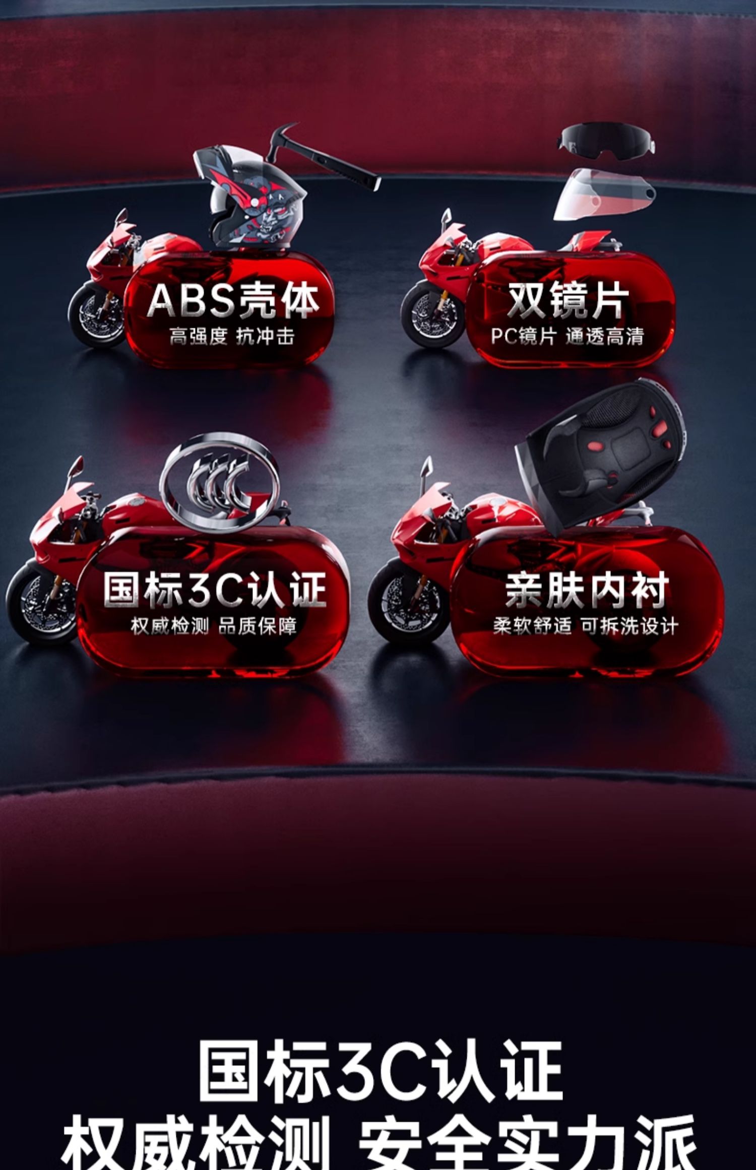 3C Certified ER Motorcycle Helmet Bluetooth Electric Bicycle Scooter Helmet