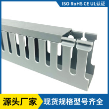 pvc��ɫ���������о��� ���IU�����b��ȼ�����C��������H65*W35