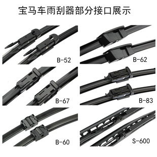 ���l�m�Ì��R3ϵ5ϵ7ϵ��܇�����320116X5520ǰ���o����ˢƬ���