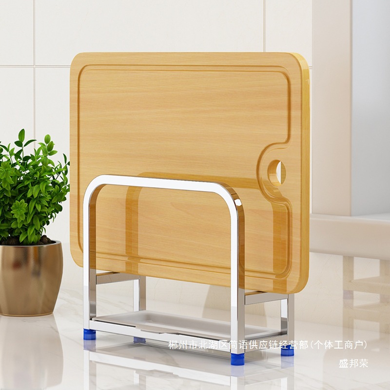 Fábrica directa 304 tablero de acero inoxidable tablero de cortar tablero de mesa de cocina estante de cubierta multifuncional paneles