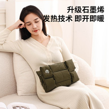 抖音石墨烯暖手宝usb秋冬季暖手袋可爱防爆袋男女充电式鸭绒移动