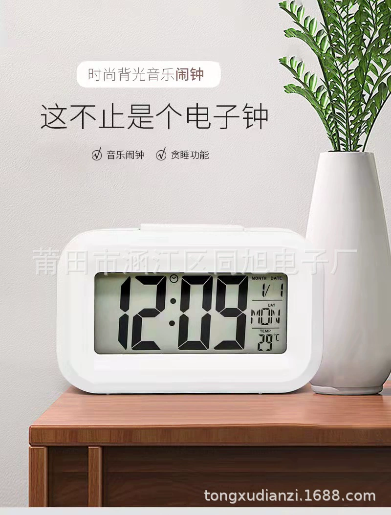 Мини умные часы Creative Snooze электронные часы с подсветкой немой цифровой подарок студенческие настольные часы