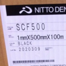 �Ֆ|SCF500����1.0T���Ֆ|����SCF����