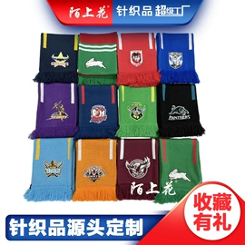 成人帽;围巾;2件套