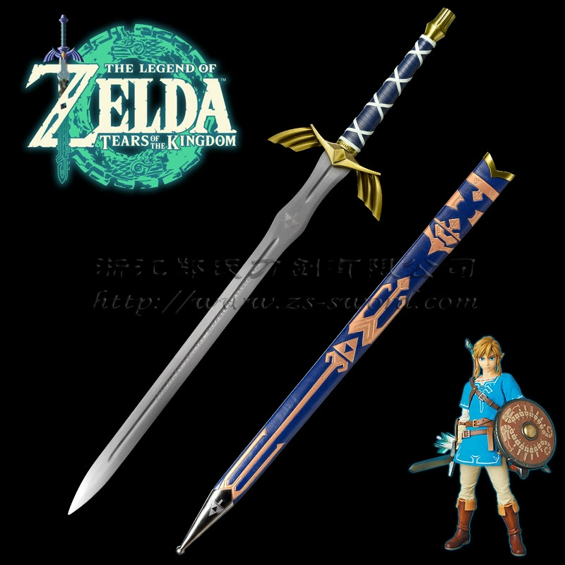 Nintendo Switch Game NS Cherida Legend Wilderness Link's оружие меч