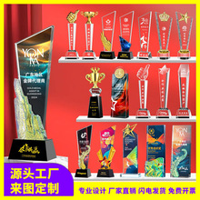 新款创意金属刻字水晶奖杯定制高级感树脂大拇指五星木质奖牌制作