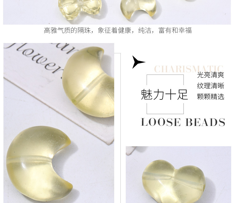 Piezoelectric Citrine Moon Heart Beads Cow Nostril Crystal Carving DIY Jewelry Bracelet with Loose Beads Wholesale
