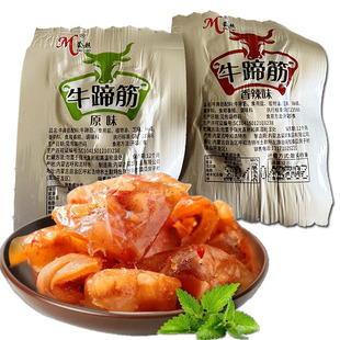 �ɳ� ˮ��ţ�� ��ʳ���� С���b �����خa ţ������ ţ����ʳ
