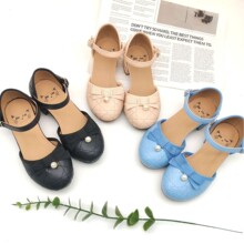 �r�н���С���L��������YС�߸�荿�Ь�д�ͯŮͯ�����乫����Ь