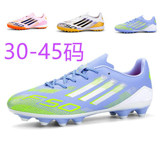 �羳�͎�����Ь�L������Ů�������С�a��ͯ���˲ݵ��\��Ӗ��Ь
