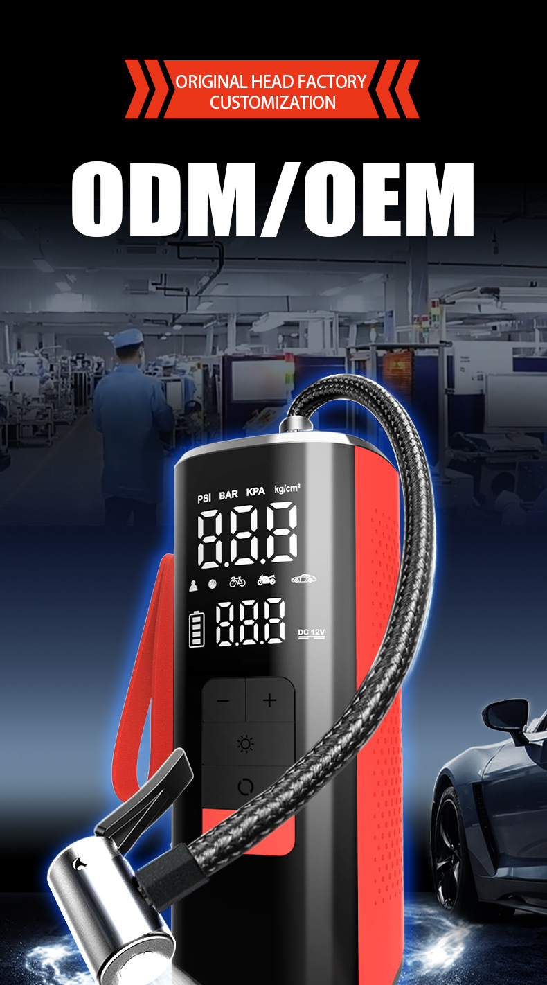 Customized 25-cylinder car air pump with automatic charging and shut-off, smart wireless portable tire, ball, and kayak inflator